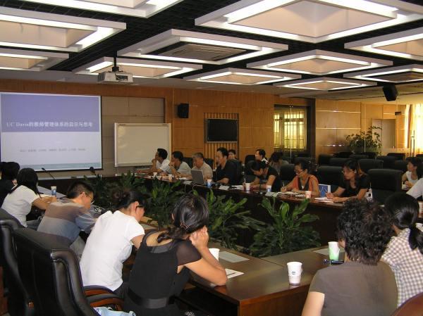 落实科学发展 提升工作绩效——全校人事秘书会议日前召开