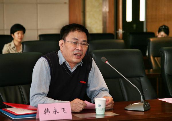江南大学“江苏省首批产业教授”受聘仪式举行