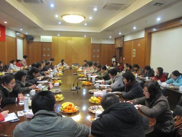 我校召开组织人事干部迎春座谈会