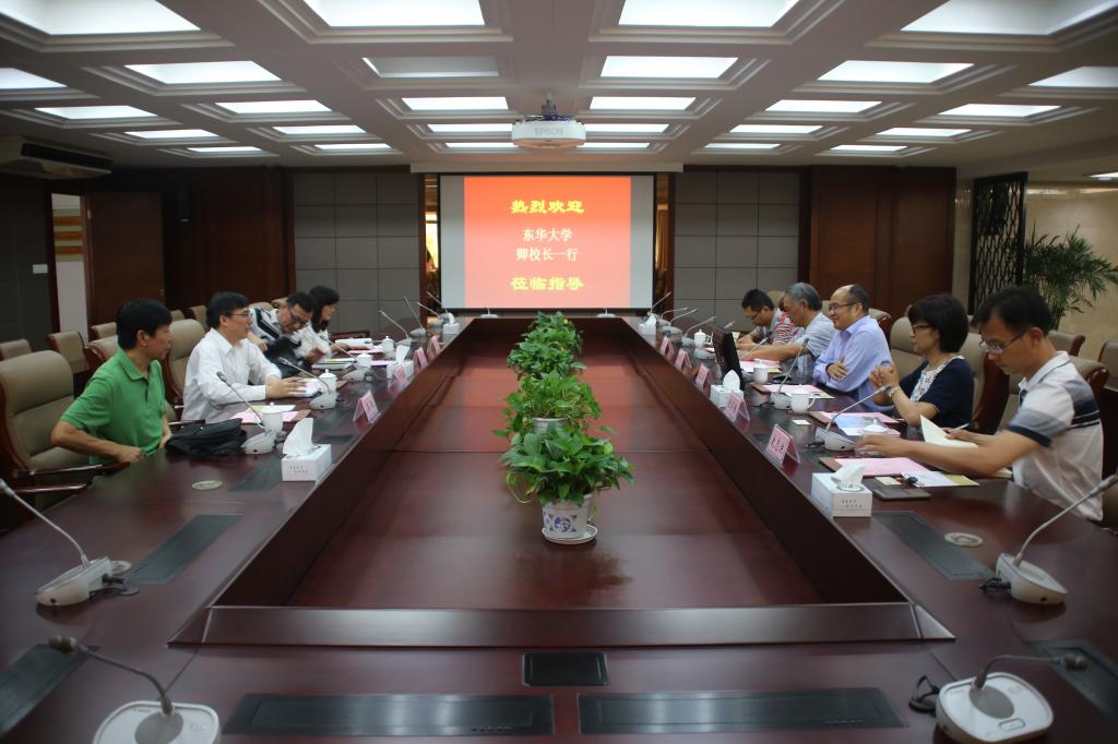 东华大学卿凤翎副校长一行来访我校