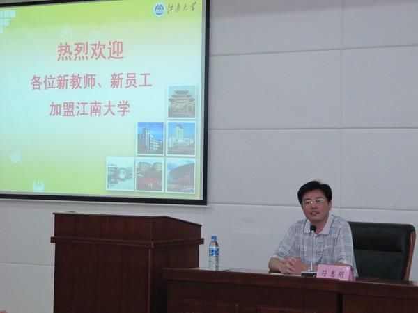 我校新教师集体备课暨新教工入职培训工作圆满结束