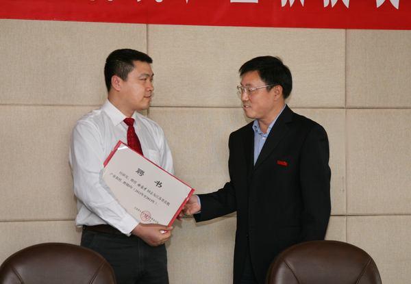 江南大学“江苏省首批产业教授”受聘仪式举行